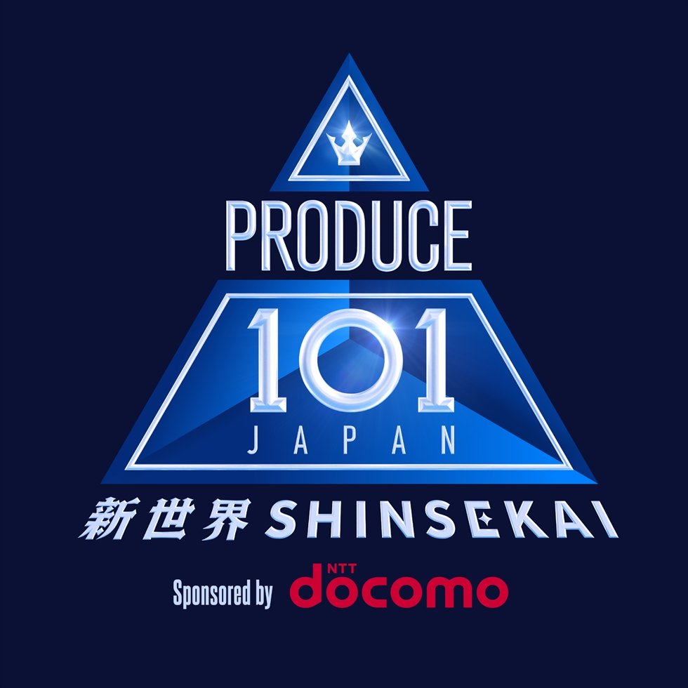 R_V3_docomo (1).JPG